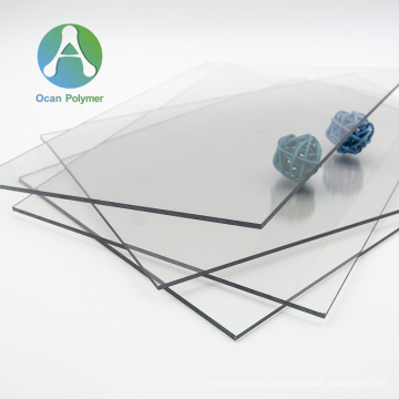 0.2MM 0.3MM 0.5MM 1MM high quality PET PETG Film Transparent Sheet